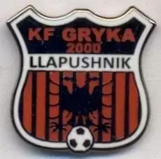 футбол.клуб Грюка (Косово) ЕМАЛЬ / KF Gryka Llapushnik,Kosovo football pin badge