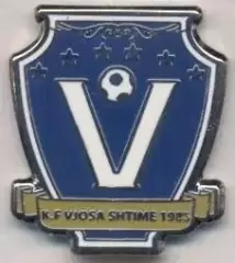 футбол.клуб Вйоса Штіме (Косово) ЕМАЛЬ/KF Vjosa Shtime,Kosovo football pin badge