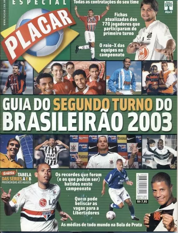 Бразилія, чемпіонат 2003b спецвидання Плакар/Placar Brazil football season guide