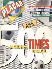 Бразилія, футбол.клуби-500 спецвид.Плакар /Placar-500 best Brazil football clubs