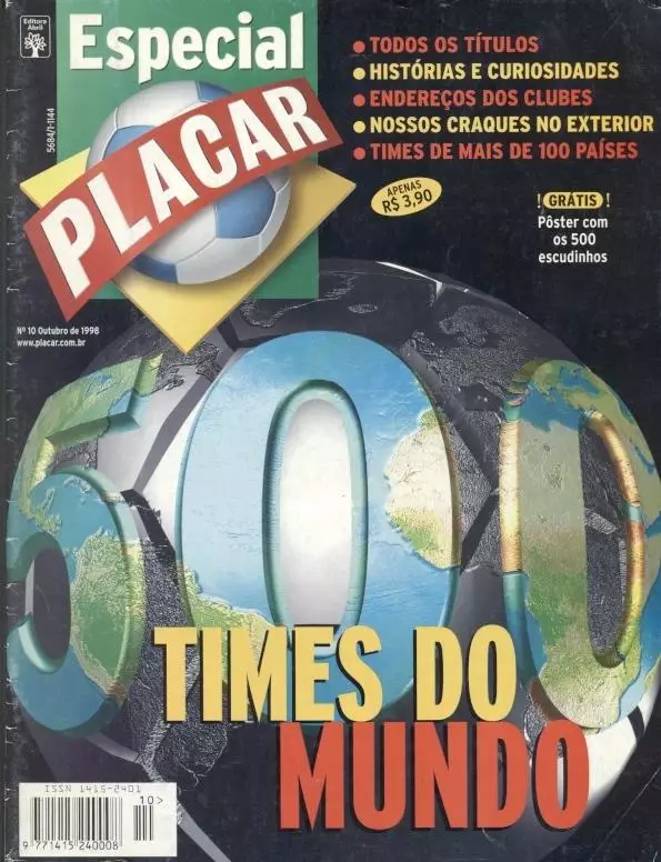 Світ, футбольні клуби-500, спецвид.Плакар / Placar-500 best World football clubs