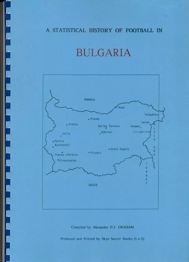 книга Болгарія підсумки чемп-тів,вся історія /Bulgaria football ch.ships history