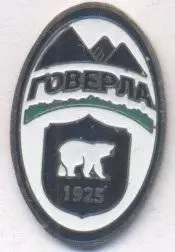 футбол.клуб Говерла Ужгород(Україна важмет/G.Uzhgorod,Ukraine football pin badge