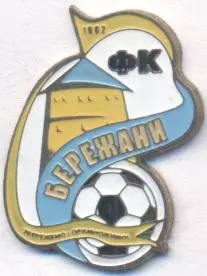 футбол.клуб Бережани (Україна) важмет / FC Berezhany, Ukraine football pin badge