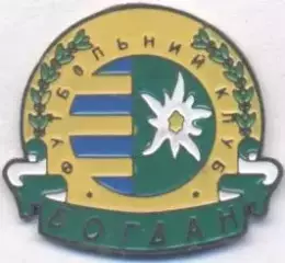 футбольний клуб ФК Богдан (Україна) важмет /FC Bogdan,Ukraine football pin badge