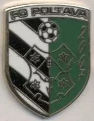 футбол.клуб ФК Полтава (Україна)2 ЕМАЛЬ / FC Poltava, Ukraine football pin badge