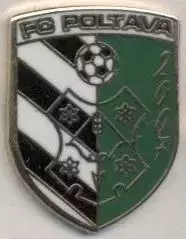 футбол.клуб ФК Полтава (Україна)2 ЕМАЛЬ / FC Poltava, Ukraine football pin badge