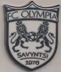 футбол.клуб Олімпія Савинці (Україна ЕМАЛЬ/Olympia Savyntsi,Ukraine football pin