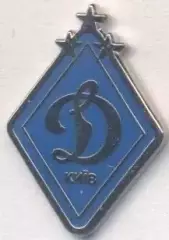 футбол.клуб Динамо Київ (Україна)14 ЕМАЛЬ/Dynamo Kyiv,Ukraine football pin badge