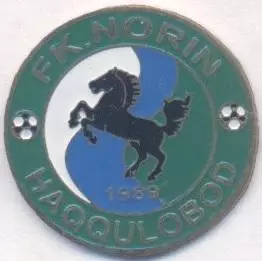 футбол.клуб Нарин Хаккулабад (Узбекистан важмет/FC Norin,Uzbekistan football pin