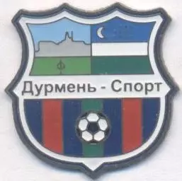 футбол.клуб Дурмень (Узбекистан) важмет /FC Durmen'Sport,Uzbekistan football pin