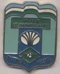 футбол.клуб Андижан (Узбекистан) ЕМАЛЬ /FC Andijon,Uzbekistan football pin badge