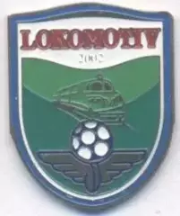 футбол.клуб Локомотив Ташкент (Узбекистан)2 важмет /Lokomotiv,Uzbek football pin