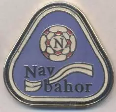 футбол.клуб Навбахор Наманган (Узбекистан) ЕМАЛЬ /FC Navbahor,Uzbek football pin