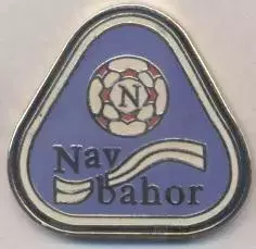 футбол.клуб Навбахор Наманган (Узбекистан) ЕМАЛЬ /FC Navbahor,Uzbek football pin
