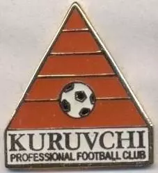 футбол.клуб Курувчі Ташкент (Узбекистан) ЕМАЛЬ /Kuruvchi,Uzbekistan football pin