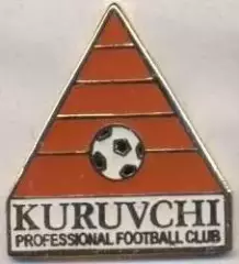 футбол.клуб Курувчі Ташкент (Узбекистан) ЕМАЛЬ /Kuruvchi,Uzbekistan football pin