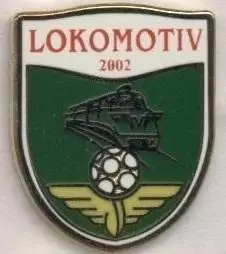 футбол.клуб Локомотив Ташкент (Узбекистан4 ЕМАЛЬ/FC Lokomotiv,Uzbek football pin