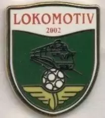футбол.клуб Локомотив Ташкент (Узбекистан4 ЕМАЛЬ/FC Lokomotiv,Uzbek football pin