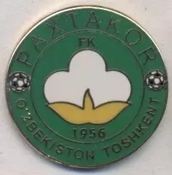футбол.клуб Пахтакор Ташкент (Узбекистан1 ЕМАЛЬ/FC Pakhtakor,Uzbek football pin