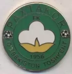 футбол.клуб Пахтакор Ташкент (Узбекистан1 ЕМАЛЬ/FC Pakhtakor,Uzbek football pin