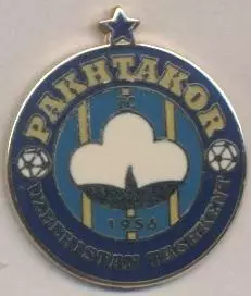 футбол.клуб Пахтакор Ташкент (Узбекистан)2 ЕМАЛЬ/FC Pakhtakor,Uzbek football pin