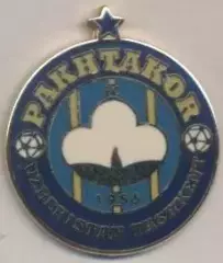 футбол.клуб Пахтакор Ташкент (Узбекистан)2 ЕМАЛЬ/FC Pakhtakor,Uzbek football pin