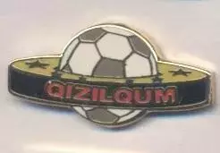 футбол.клуб Кизилкум Зарафшан (Узбекистан) ЕМАЛЬ /FC Qizilqum,Uzbek football pin