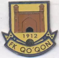 футбол.клуб Коканд (Узбекистан)1 важмет / FC Kokand 1912,Uzbekistan football pin