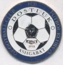 футбол.клуб Достлук (Туркменістан) важмет /FC Dostluk,Turkmen football pin badge