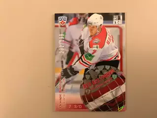 КХЛ без границ . Оскарс Бартулис Латвия ( Донбасс Донецк )