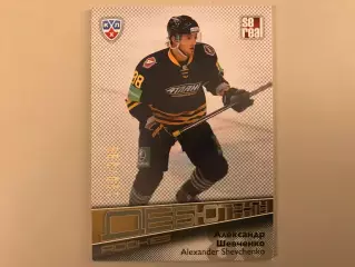 Дебютанты . Александр Шевченко ( Атлант Московская область )