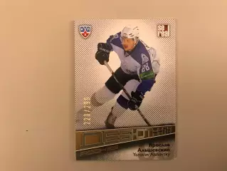 Дебютанты . Ярослав Альшевский ( Нефтехимик Нижнекамск )