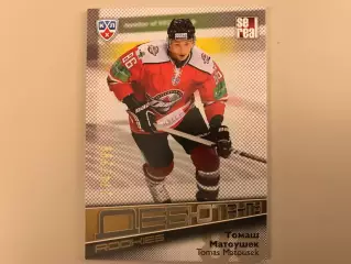 Дебютанты . Томаш Матоушек ( Донбасс Донецк )