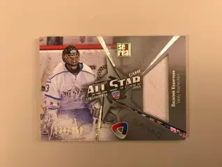 Матч Звезд КХЛ . 2013 год . Челябинск . Василий Кошечкин .