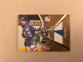 Матч Звезд КХЛ . 2013 год . Челябинск . Виктор Антипин ( Металлург Магнитогорск