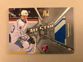 Матч Звезд КХЛ . 2013 год . Челябинск . Ондржей Немец ( Лев Прага )