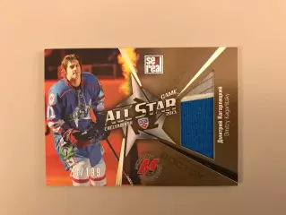 Матч Звезд КХЛ . 2013 год . Челябинск . Дмитрий Кагарлицкий ( Металлург Новокузн