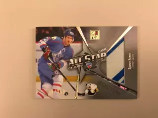 Матч Звезд КХЛ . 2013 год . Челябинск . Дерон Куинт ( Трактор Челябинск )