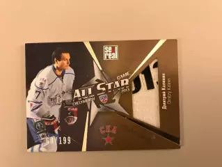 Матч Звезд КХЛ . 2013 год . Челябинск . Дмитрий Калинин СКА Санкт - Петербург