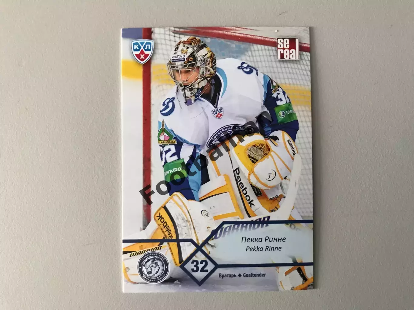 КХЛ . Сезон 2012 - 2013 . Пекка Ринне Финляндия ( Динамо Минск )