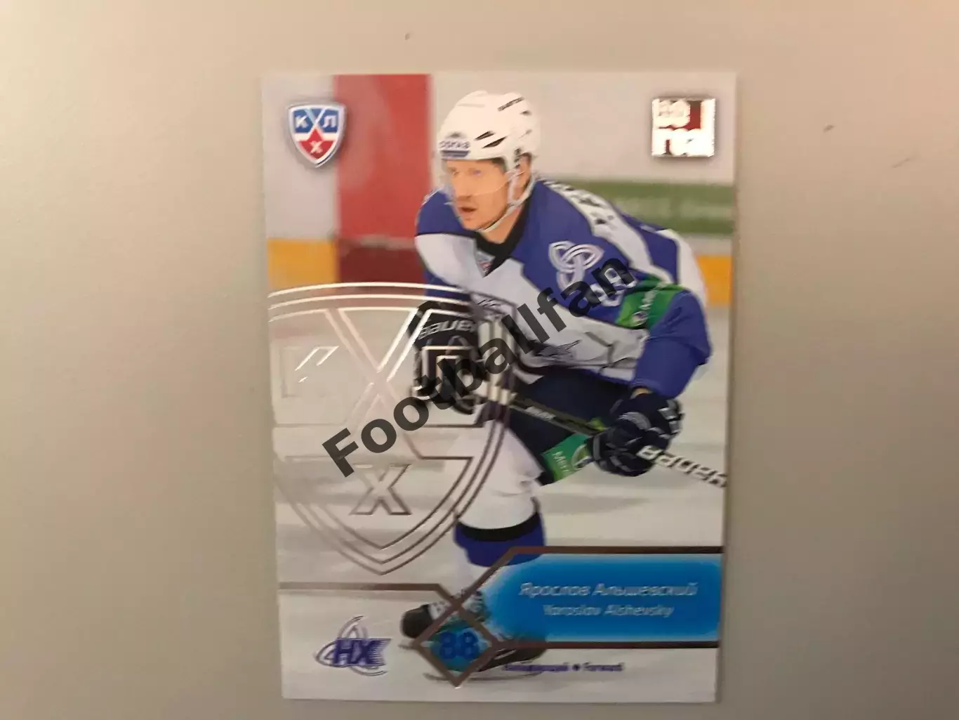 КХЛ . Сезон 2012 - 2013 . Ярослав Альшевский Россия ( Нефтехимик Нижнекамск )