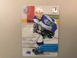 КХЛ . Сезон 2012 - 2013 . Ярослав Альшевский Россия ( Нефтехимик Нижнекамск )