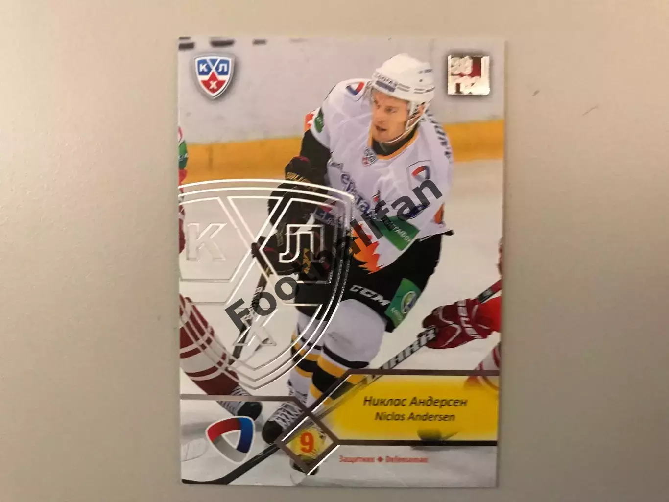 КХЛ . Сезон 2012 - 2013 . Никлас Андерсен Швеция ( Северсталь Череповец )