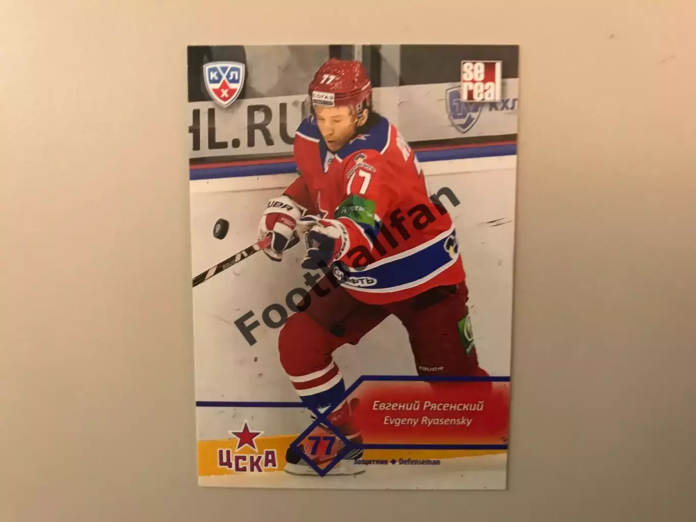 КХЛ . Сезон 2012 - 2013 . Евгений Рясенский Россия ( ЦСКА Москва )