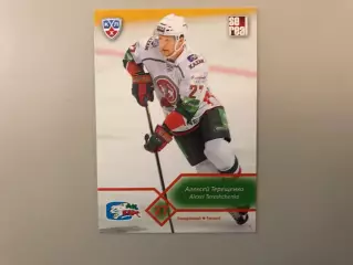 КХЛ . Сезон 2012 - 2013 . Алексей Терещенко Россия ( Ак Барс Казань )