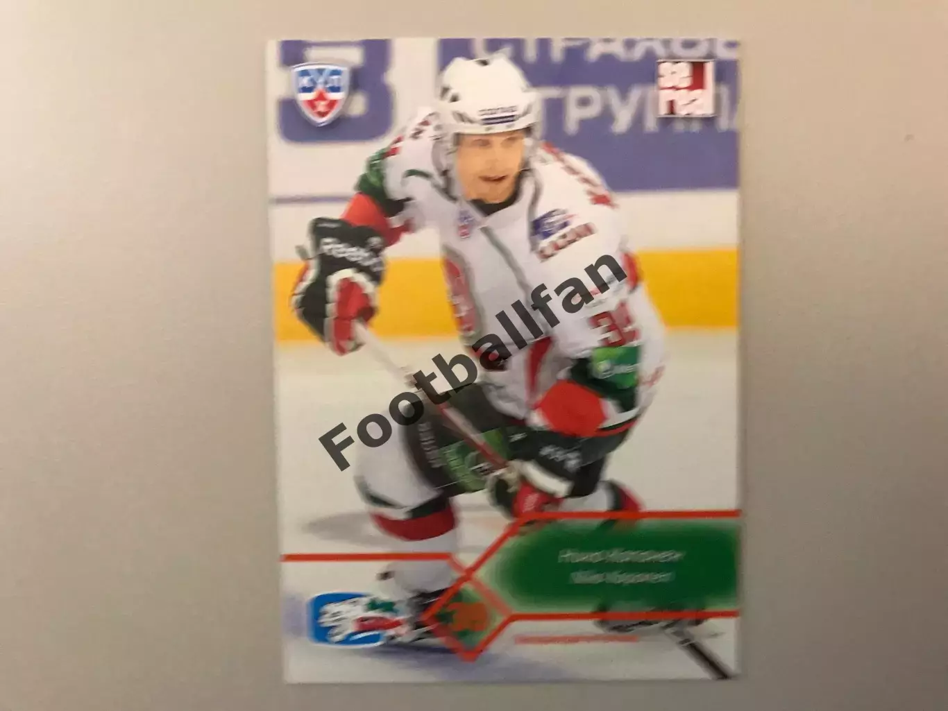 КХЛ . Сезон 2012 - 2013 . Нико Капанен Финляндия ( Ак Барс Казань )