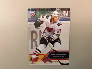 КХЛ . Сезон 2012 - 2013 . Павел Валентенко Россия ( Авангард Омская область )