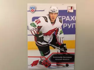 КХЛ . Сезон 2012 - 2013 . Александр Нестеров Россия ( Авангард Омская область )