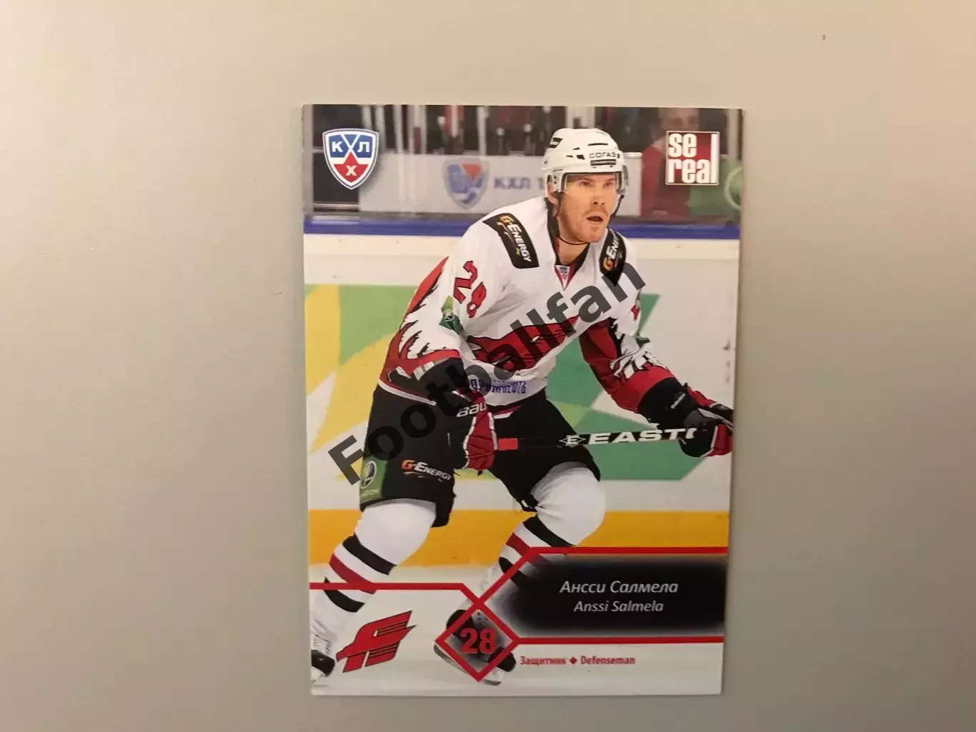 КХЛ . Сезон 2012 - 2013 . Ансси Салмела Финляндия ( Авангард Омская область )